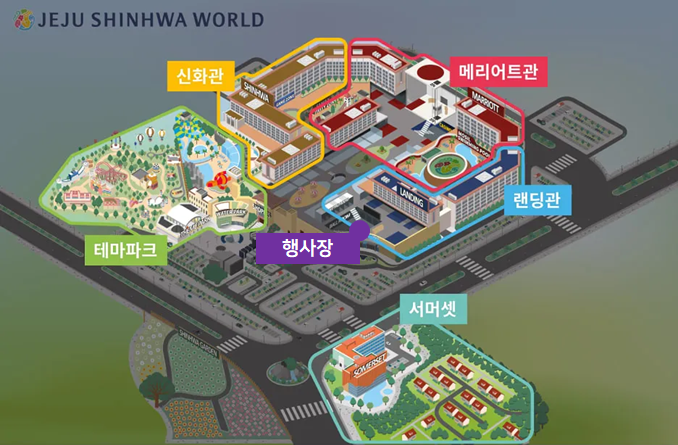 숙박예약 및 객실요금 안내